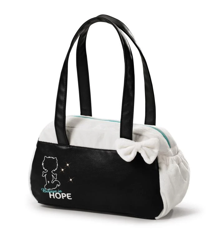 Nici 38120 Ayumi Be You Handtasche Schultertasche Ayumi Hope 32x20x10cm 1 Nici 38120 Ayumi Be You Handtasche Schultertasche Ayumi Hope 32x20x10cm